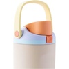 Owala FreeSip Twist Stainless Steel Water Bottle 18 oz Sunny Daze(Sandy Shores)