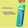 Owala FreeSip Tritan Water Bottle 25 oz Shy Marshmallow(Shy Marshmallow)